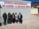 Sblocco fondi scuola, apprezzamento del Comune di Norcia