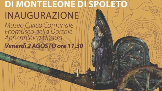 Inaugurazione della sala immersiva al Museo della Biga